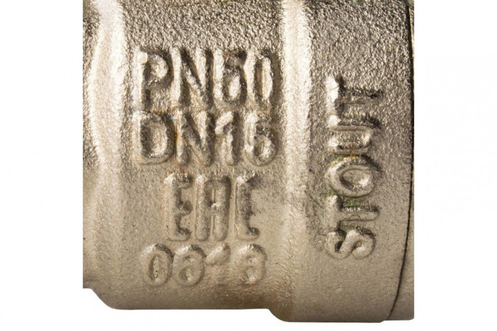 Кран шаровой полнопроходной ВР/НР 1/2", ручка бабочка STOUT
