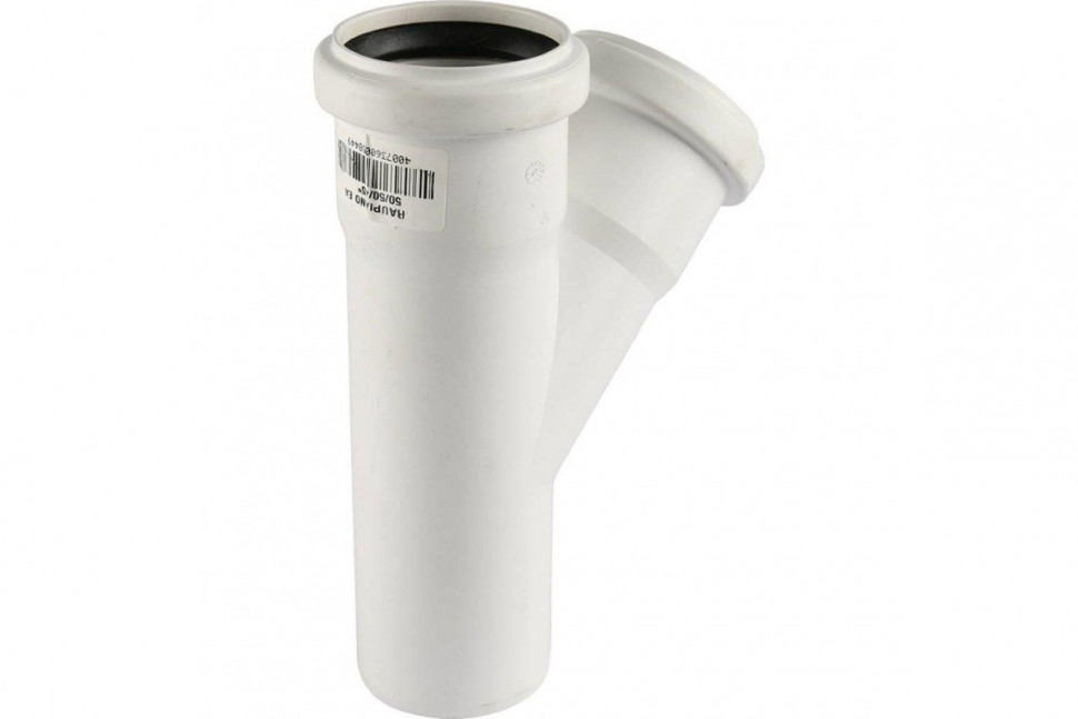 Тройник канализационный Raupiano Plus 50/50х45° REHAU
