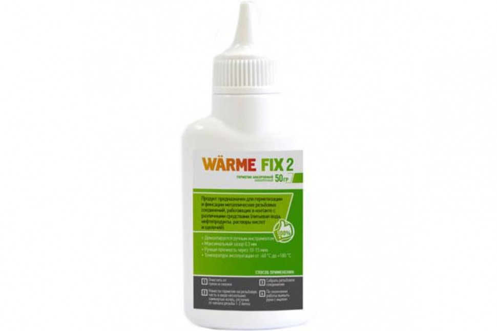 Герметик анаэробный FIX2 80г Warme