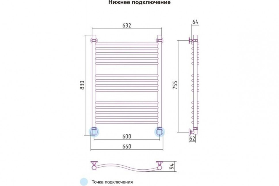 Полотенцесушитель водяной Флюид+ 800х600 Сунержа