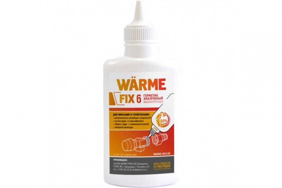 Герметик анаэробный FIX6 80г Warme